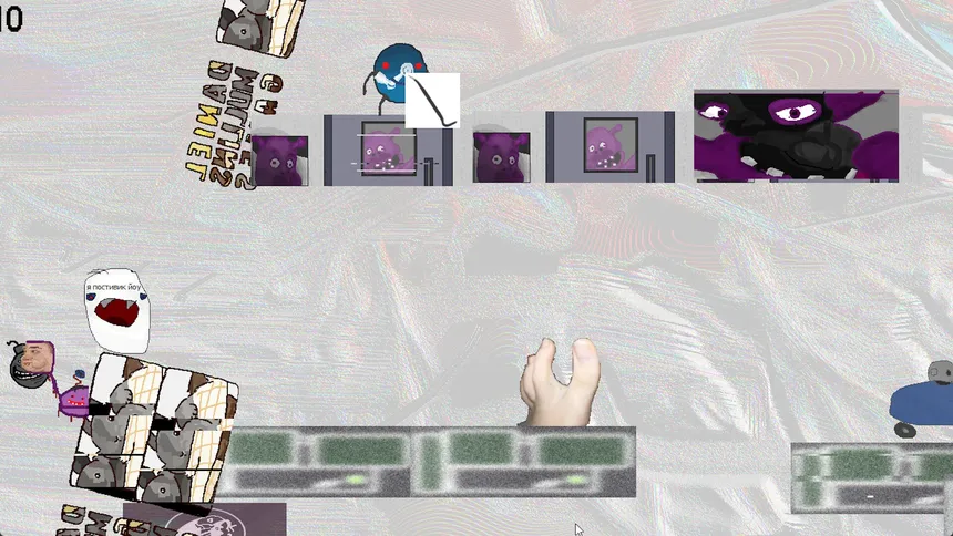 Скриншот 2 к игре xd1