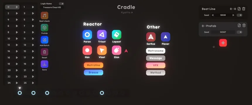 Скриншот 2 к игре Re:Flex
