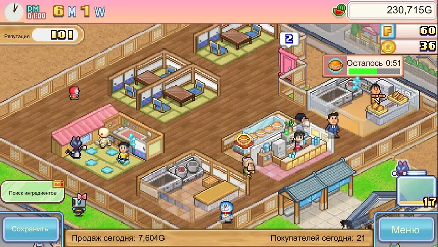 Скриншот 1 к игре Doraemon Dorayaki Shop Story