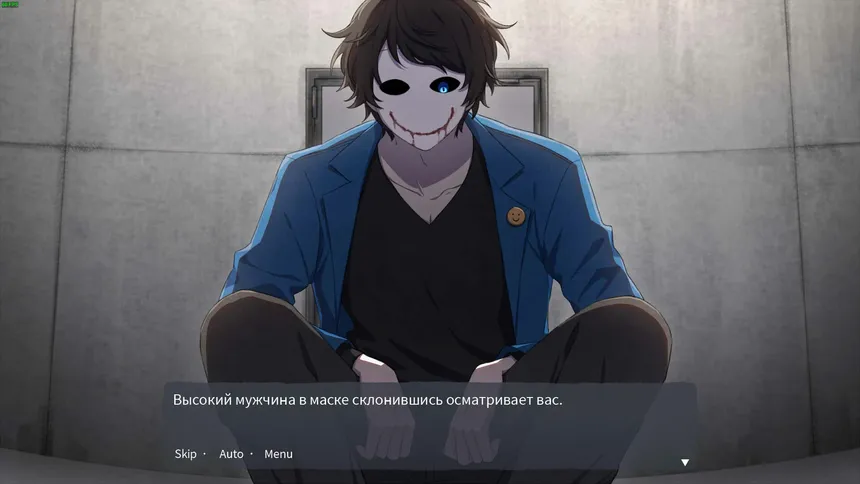 Скриншот 1 к игре Bloody Painter Dating Sim