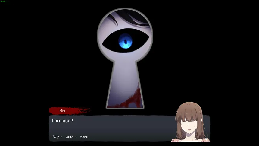Скриншот 2 к игре Bloody Painter Dating Sim