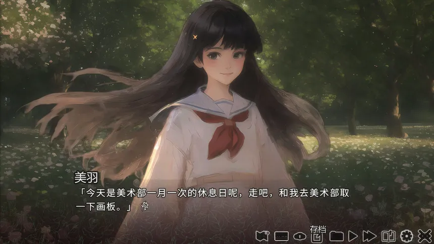 Скриншот 2 к игре 巅峰之智 Peak Wisdom