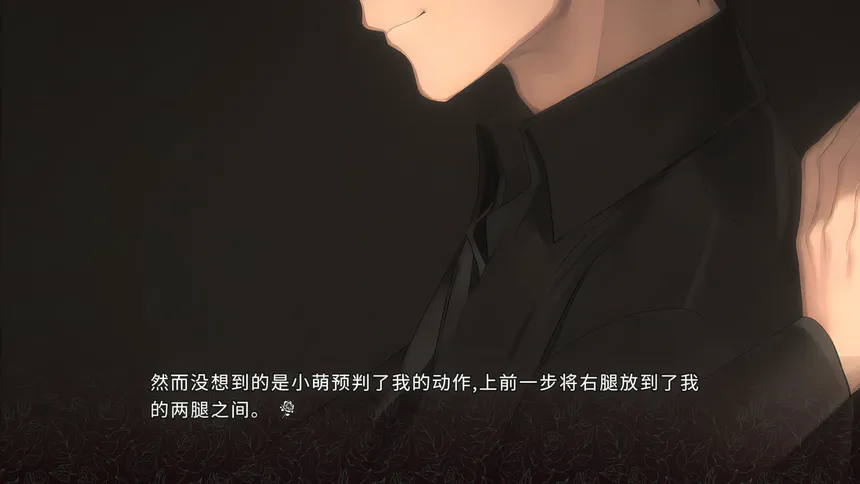 Скриншот 3 к игре 巅峰之智 Peak Wisdom