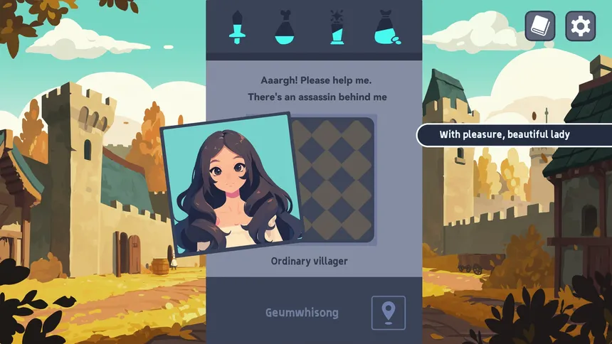 Скриншот 4 к игре 独行旅者 Solitary Traveler