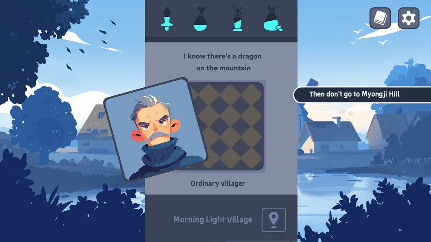 Скриншот 5 к игре 独行旅者 Solitary Traveler