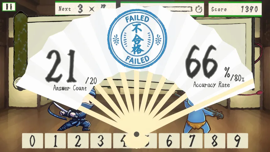 Скриншот 5 к игре Blitz Times Tables