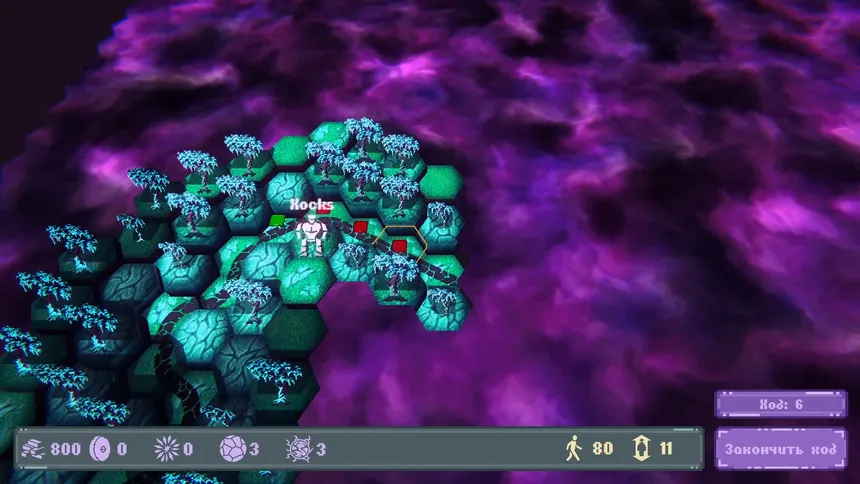 Скриншот 2 к игре Eternal Rifts