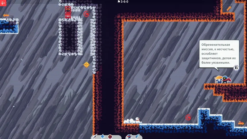 Скриншот 6 к игре Ninja Ming
