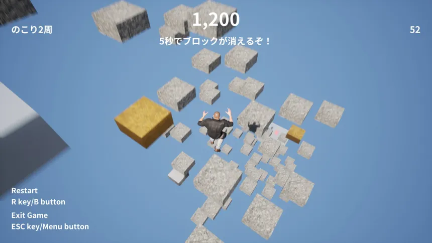 Скриншот 3 к игре Man on the Block