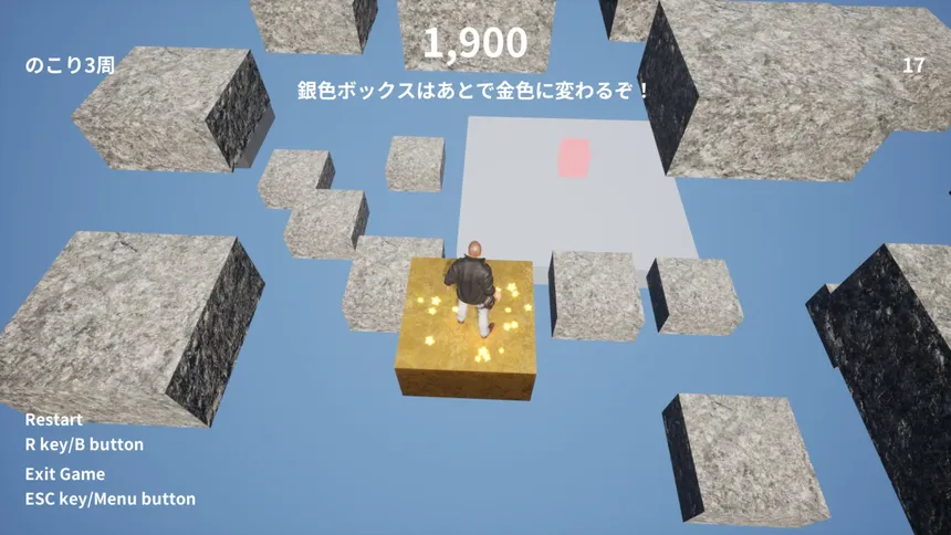 Скриншот 4 к игре Man on the Block