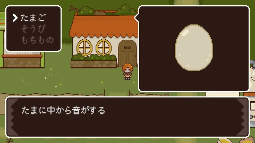 Скриншот 2 к игре ナナナナタマゴ