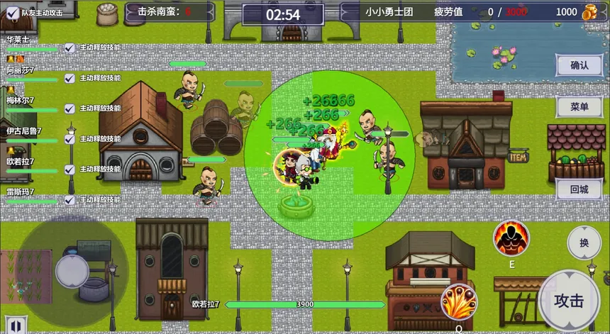 Скриншот 3 к игре 小小勇士团Little Warriors Team