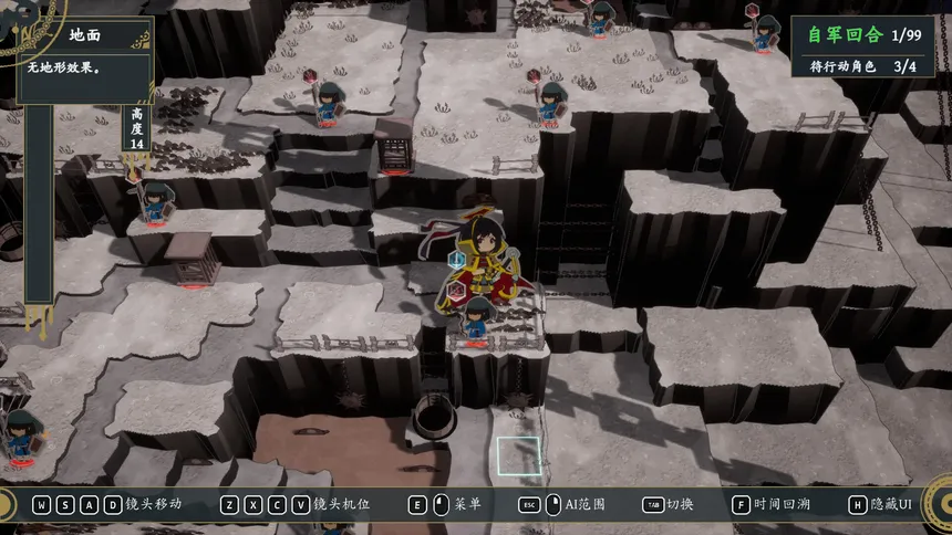 Скриншот 5 к игре 后汉姬异录