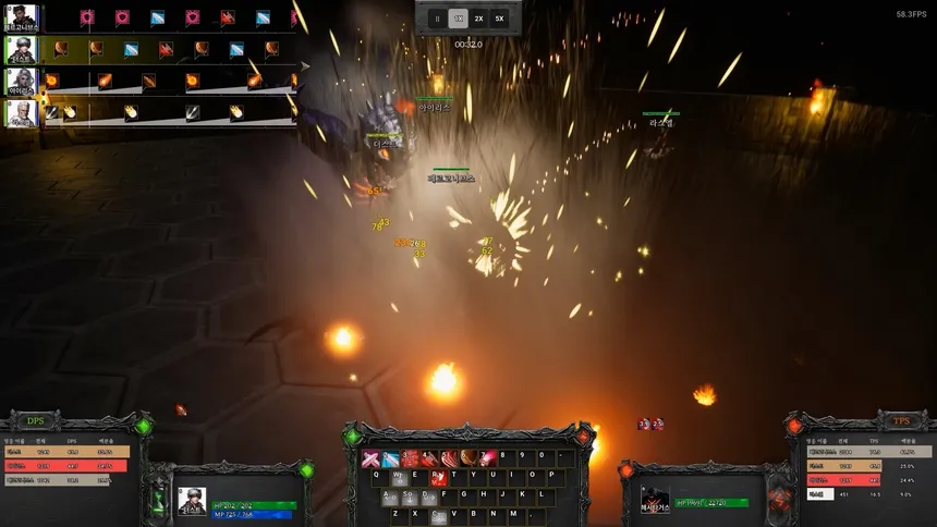 Скриншот 7 к игре Chaos Bringer