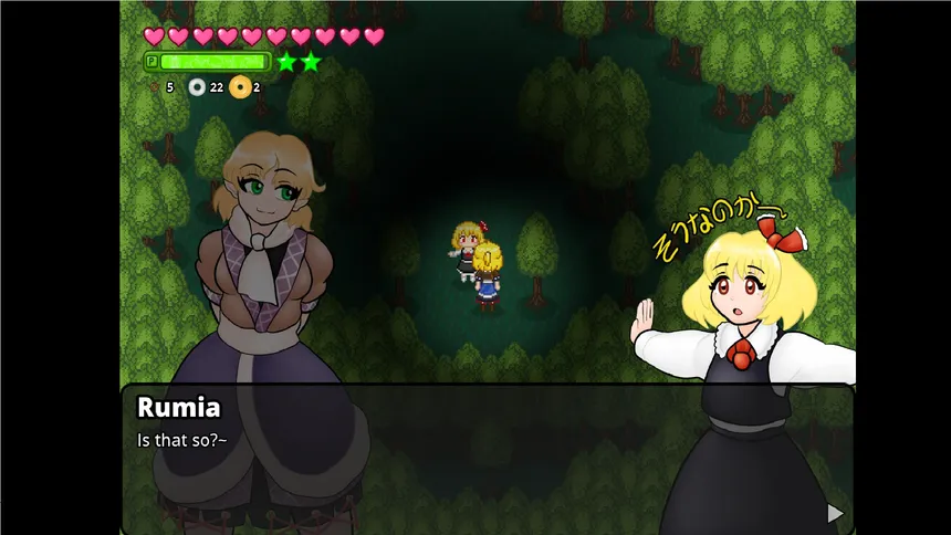 Скриншот 2 к игре Touhou Renkyouto ~ Subterranean Festival of Love and Jealousy