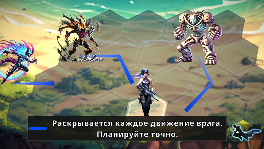 Скриншот 1 к игре Overpowered Tactics