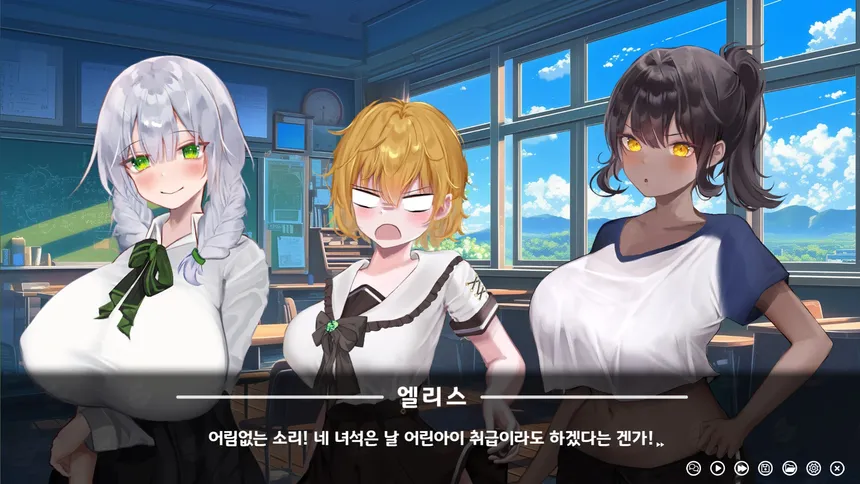 Скриншот 5 к игре 그 어느 여름날의 이야기 : 그래픽 리마스터 GRAPHIC REMASTERED