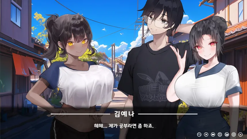 Скриншот 6 к игре 그 어느 여름날의 이야기 : 그래픽 리마스터 GRAPHIC REMASTERED