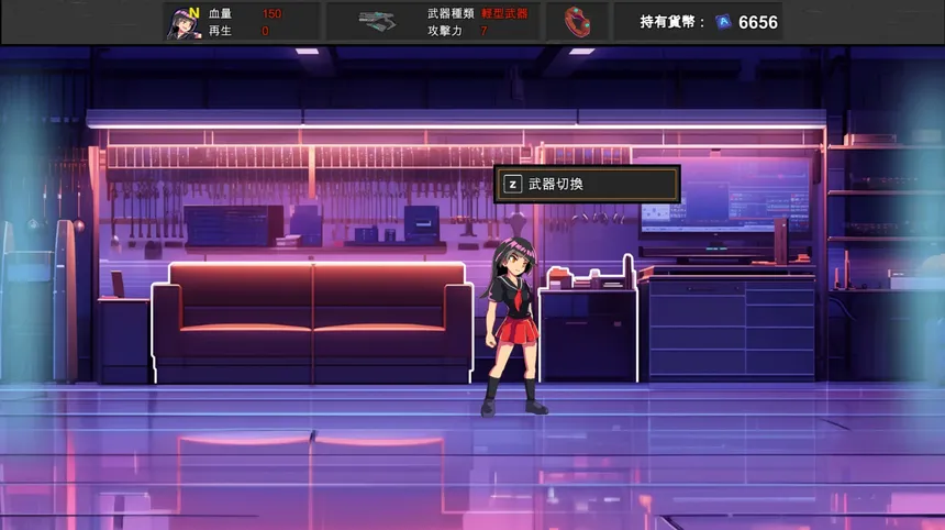 Скриншот 2 к игре Esper Agent