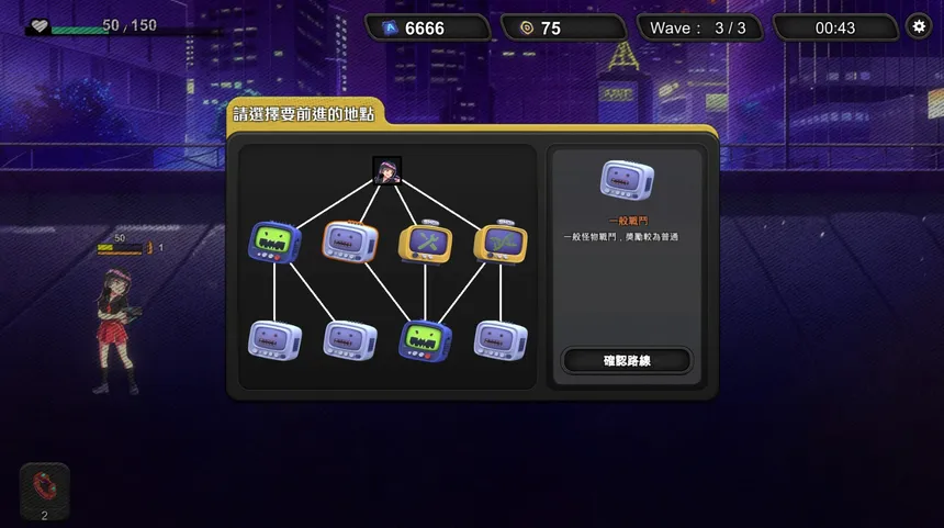 Скриншот 6 к игре Esper Agent