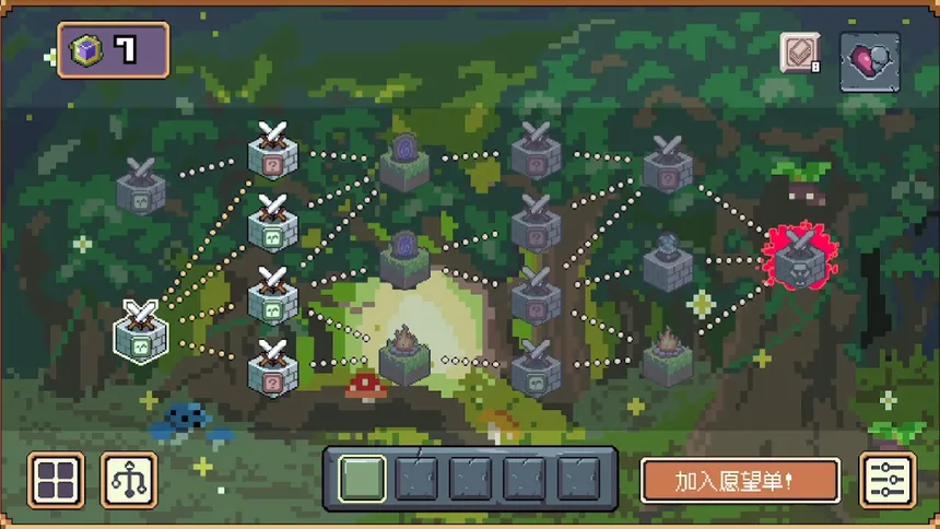 Скриншот 7 к игре Magibrick:Глава первая