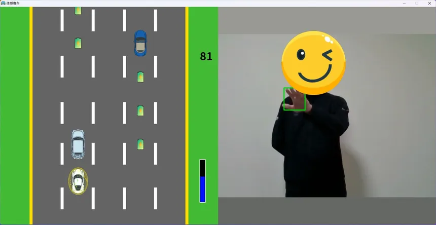 Скриншот 5 к игре 体感赛车 Motion sensing car