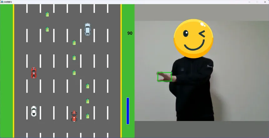 Скриншот 7 к игре 体感赛车 Motion sensing car