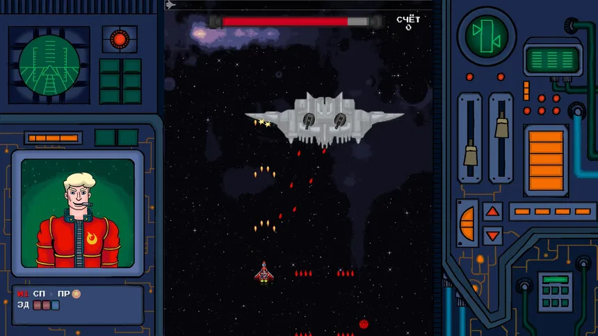 Скриншот 3 к игре Galaxy Dreamer
