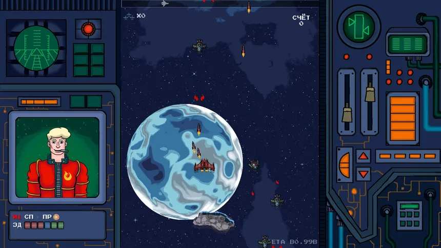 Скриншот 7 к игре Galaxy Dreamer