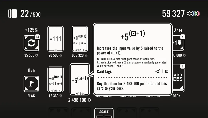 Скриншот 5 к игре Card Draw