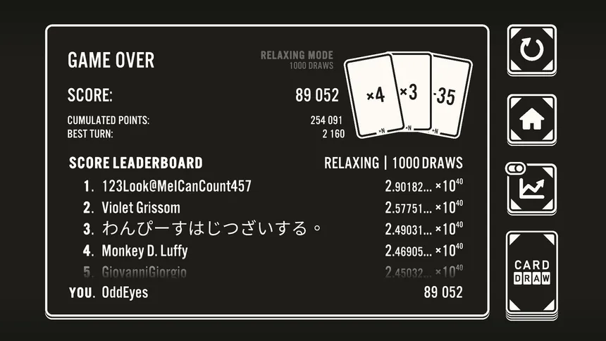 Скриншот 6 к игре Card Draw
