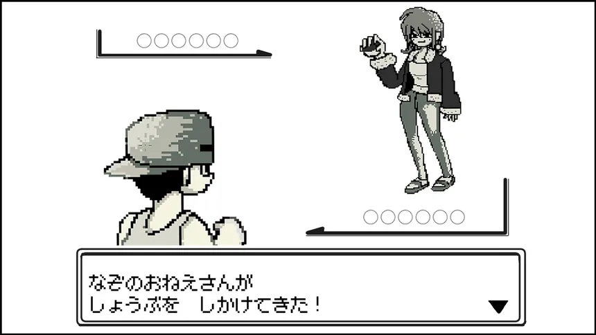 Скриншот 3 к игре 連続テレビゲーム小説「どんぐり公園～人工衛星ヘッドシザースホイップ～」