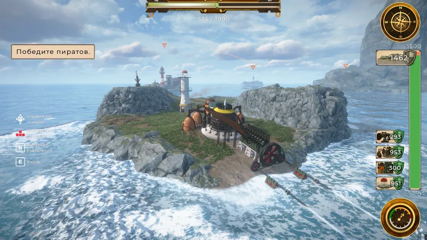 Скриншот 6 к игре Sea Walker Saga