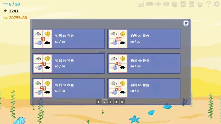 Скриншот 5 к игре Happy Fisherman