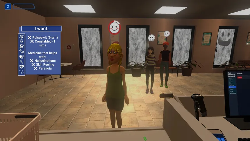 Скриншот 4 к игре Real Pharmacy Simulator