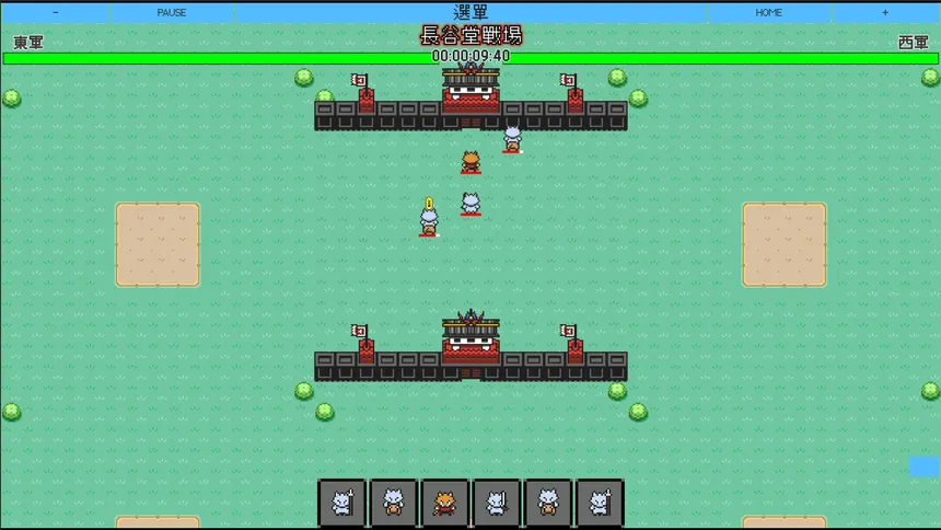 Скриншот 5 к игре 喵將摸城