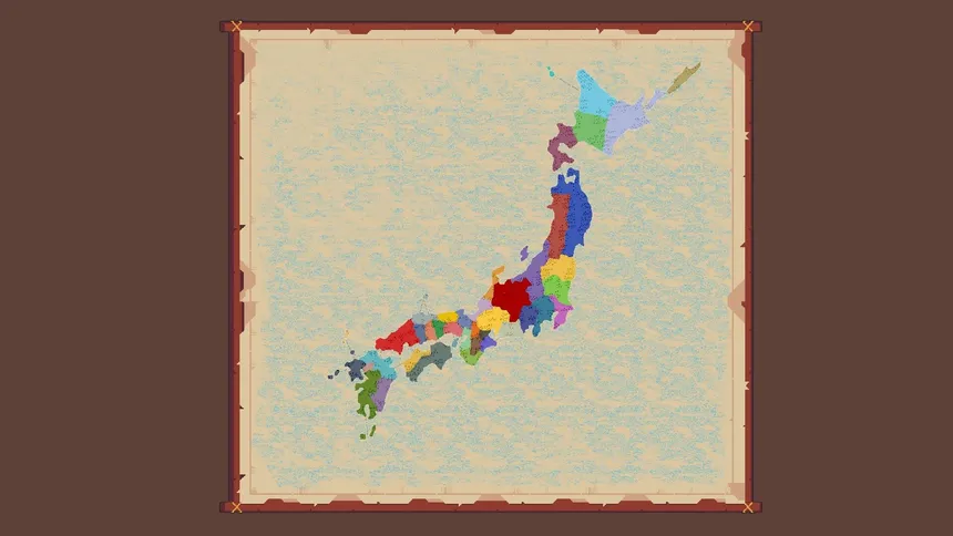 Скриншот 3 к игре Daimyo Reign