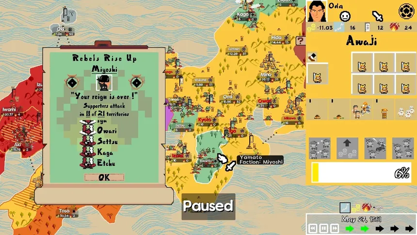 Скриншот 6 к игре Daimyo Reign