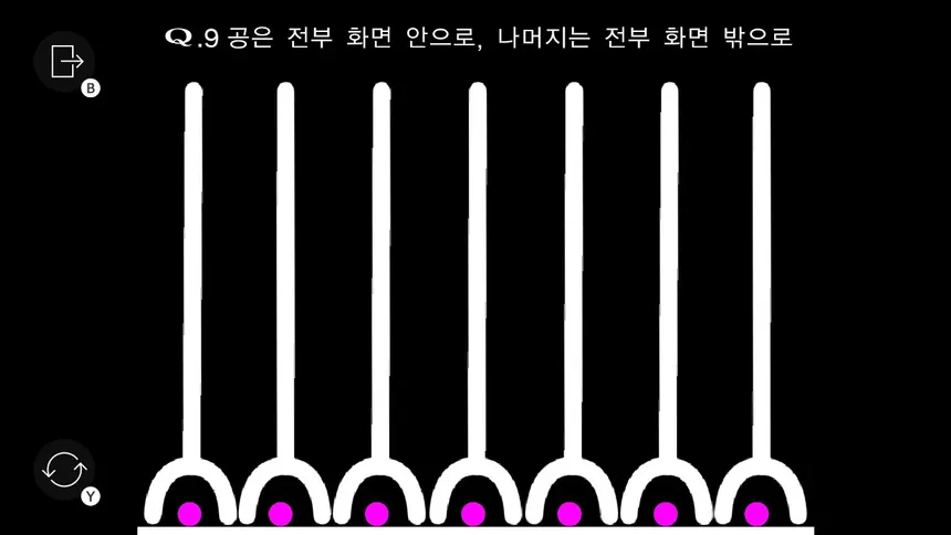 Скриншот 3 к игре Q REMASTERED (한국어)