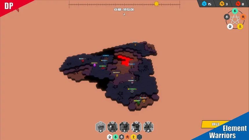 Скриншот 8 к игре Element Warriors