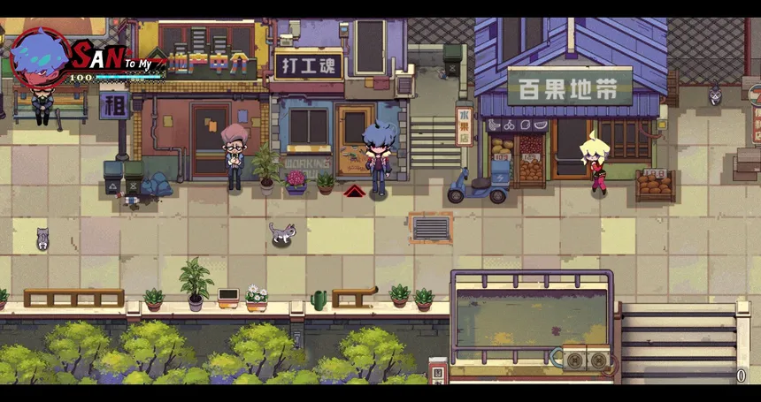 Скриншот 1 к игре 虚妄之言 Hollow Life And INsincere Words