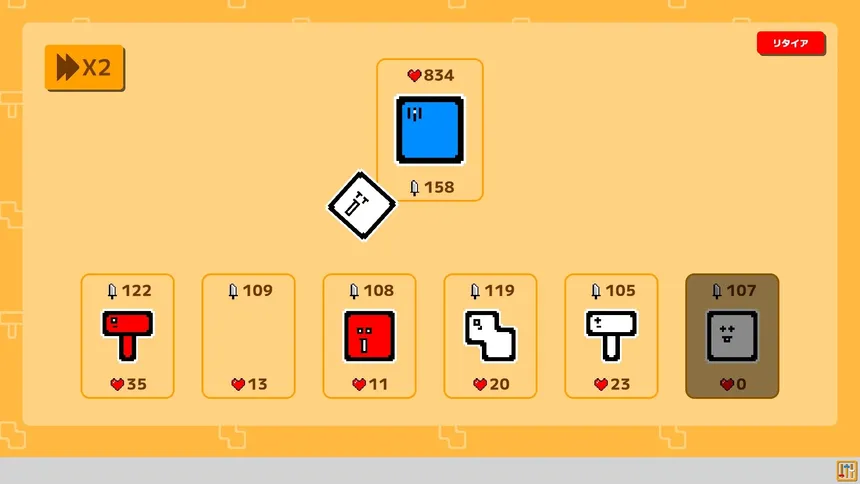 Скриншот 5 к игре Known as Puca