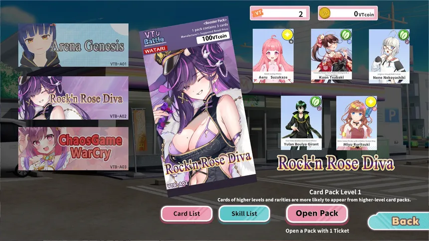 Скриншот 3 к игре ぶいちゅ～バトル登録者数じゃない！力で決める！