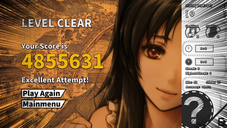 Скриншот 4 к игре 思嘉哪儿去了？ 44 Hidden Naomis