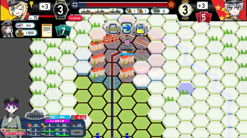 Скриншот 5 к игре Rommel in The Republic