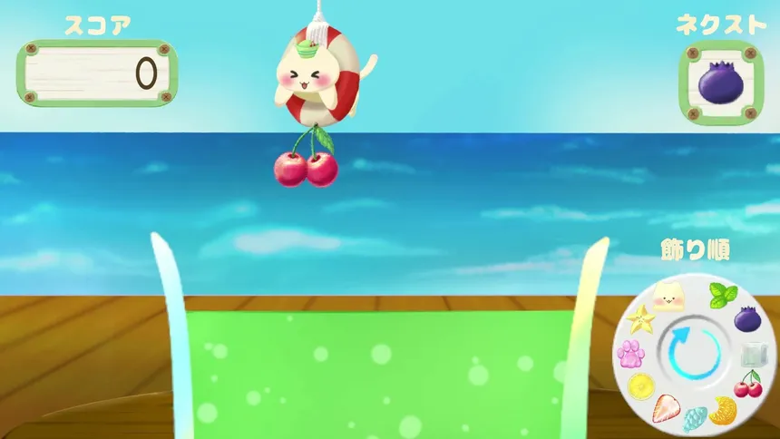 Скриншот 2 к игре くにゃ〜むソーダ〜meown soda float〜