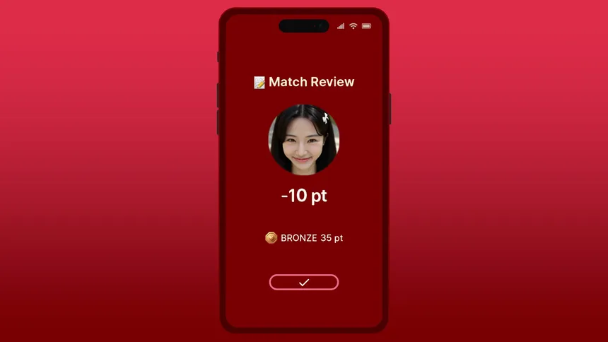 Скриншот 5 к игре Simp: Leveling Up on a Dating App