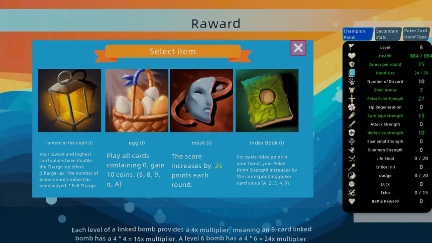 Скриншот 4 к игре Последний владелец