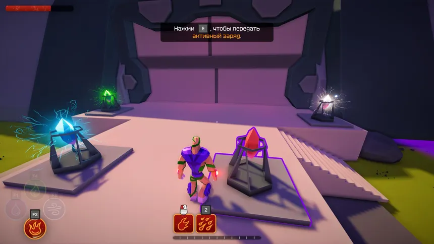 Скриншот 2 к игре Arcane Whispers: The Last Stand