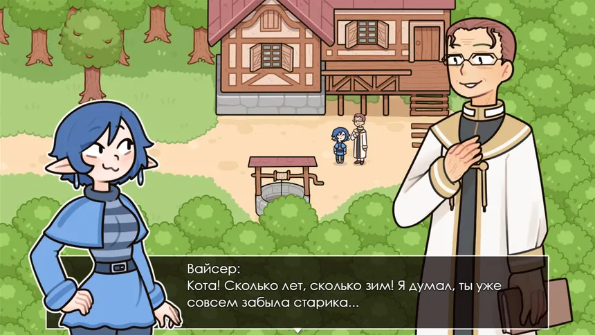 Скриншот 8 к игре Kota`s New Journey